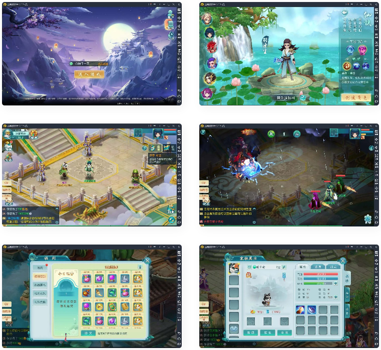 回合手游【白娘子传奇转生飞升拍卖端】整理Linux手工服务端+安卓苹果PC三端