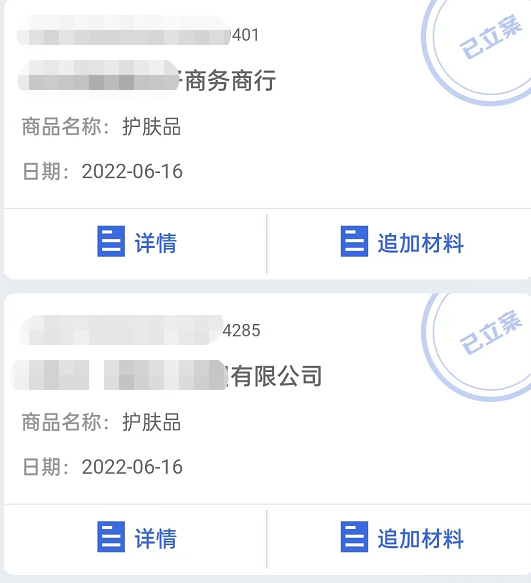 外面卖1980的抖音项目：不用成本不用下单，日入过千算入门详细玩法教程