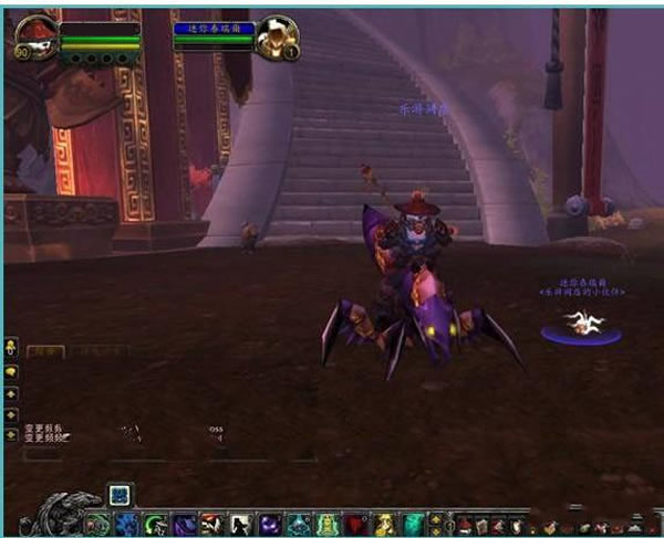 【带安装视频】最新魔兽世界 5.4版熊猫人之谜网游单机版 支持509装备+完整客户端