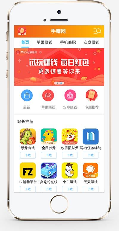 60125beb34d54.jpg 60125beb34d54.jpg