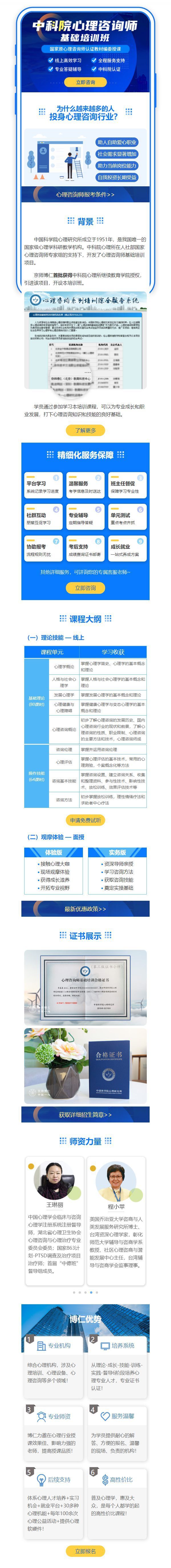 619f71e7e072f.jpg 619f71e7e072f.jpg