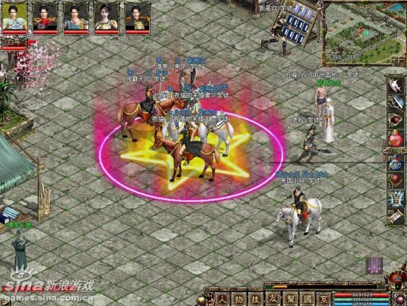 帝国传奇客户端游戏源码