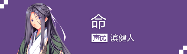 琉璃樱/The Story of Difined Life(V1.0) 18 character mikoto cs